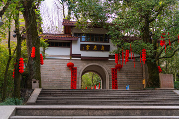 The beautiful temple around Wuyishan Scenic area, Fujian, China