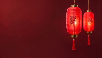 China new year red lanterns on red background. Background with copy space