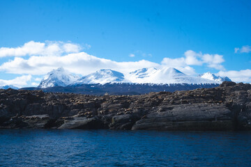 Canal del beagle