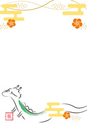 梅と辰のフレーム_01縦A3