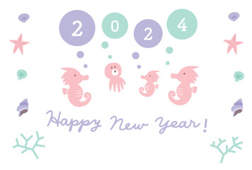 2024年　辰年　タツノオトシゴの年賀状