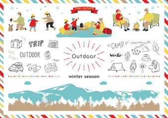 冬キャンプを楽しむ人達