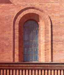 Fototapeta na wymiar Window into the building as a background