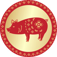 Gold Coin Lunar New Year