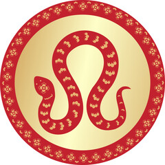 Gold Coin Lunar New Year