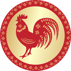 Gold Coin Lunar New Year