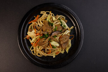 Yaki Udon is Japanese Stir Fried Udon Noodles with Beef.