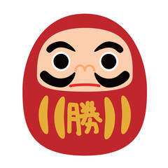 勝つという字が入っただるま