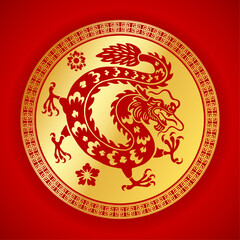 Dragon Gold Emblem Symbol of Chinese New Year 2024