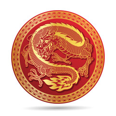 Traditional Gold Dragon in Circle Ornament Frame