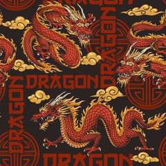 Fototapeta na wymiar Red dragons colorful seamless pattern