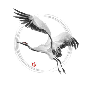 Flying cran Tanajura with a hieroglyph - Japanese symbol of purity, happiness, honesty, and selfless help. Stylized illustration made in Asian style and aesthetics sumie.