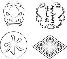 
Symbols of Japan on the continent of Asia. Four typical icons of the country of the rising sun
