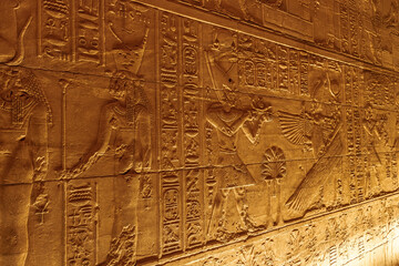 Stone wall carving at Philae temple in Aswan Upper Egypt