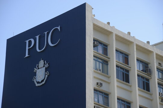 Campus of the Pontifical Catholic University of Rio de Janeiro. PUC building -  Rio de Janeiro, Brazil 11.30.2023 