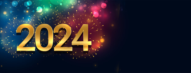 2024 new year celebration banner with firework bursting and text space