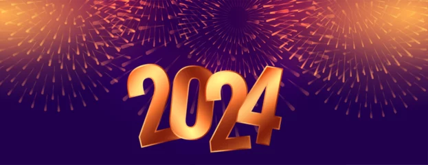 Fotobehang 2024 new year event celebration banner with firework bursting © starlineart