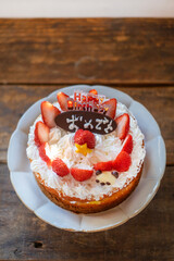 手作り誕生日ケーキ 