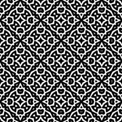 Black pattern. Seamless texture for fashion, textile design,  on wall paper, wrapping paper, fabrics and home decor. Simple repeat pattern.Abstract design.