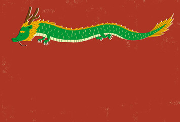 年賀状、2024年、辰年、令和6年