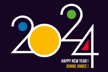 Une carte de vœux pour 2024, au graphisme moderne et coloré pour souhaiter la bonne année et présenter les objectifs d’une entreprise. - 687202110