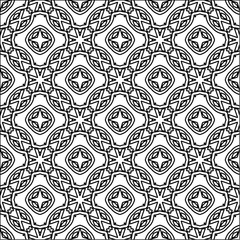  Figures from lines.Abstract background. Black  pattern for web page, textures, card, poster, fabric, textile. Repeat pattern. 