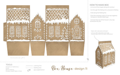 Christmas Gingerbread Village Paper House template. Vintage Printable file for print. Print and glue house scheme. - 687433178