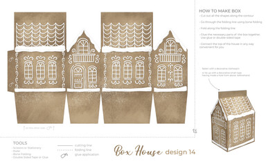 Christmas Gingerbread Village Paper House template. Vintage Printable file for print. Print and glue house scheme. - 687433382