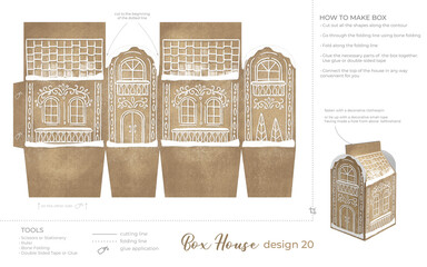 Christmas Gingerbread Village Paper House template. Vintage Printable file for print. Print and glue house scheme. - 687433791