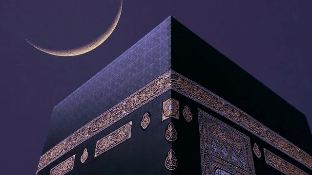 Time lapse of Crescent moon on Mosque Al Haram Saudi Arabia. Timelapse of Moon on Holy Kaaba Mecca. Ramadan Moon Appeared on Holy Mosque in Mecca. Islamic Month. Islam - religion of peace. Eid Mubarak