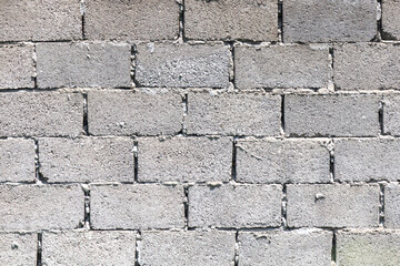 Stone bricks on the wall as an abstract background. Texture