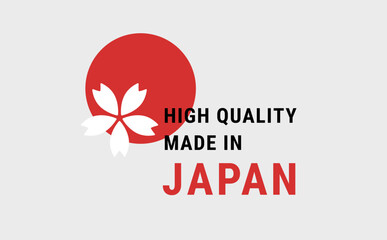 高品質な日本製の品質表示タグ素材アイコン(Made in Japan) - obrazy, fototapety, plakaty