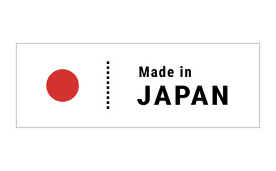 高品質な日本製の品質表示タグ素材アイコン(Made in Japan)