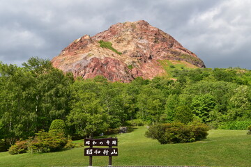 The view of countryside in Hokkaido, Japan