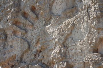 Mamaev Hill War Memorial in Volgograd city, Russia. Close-up view of decorated wall with...