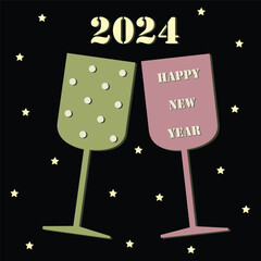 Happy New Year 2024 card vector illustration - 687592533