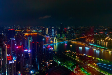 Fototapeta na wymiar view of the skyscrapers of the night city
