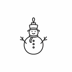 Christmas toys line icons. Happy New Year illustration