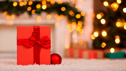 christmas gift box under the tree