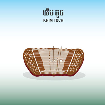 Cambodia Khim Toch Khmer Vector