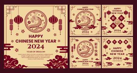 Chinese new year 2024 social media post template set - obrazy, fototapety, plakaty
