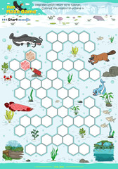 Maze Game Help the catfish to reach its habitat by coloring the polygons