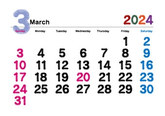 刺繍文字風の2024年3月のカレンダー 日曜始まり