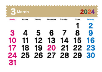 刺繍文字風の2024年3月のカレンダー 日曜始まり