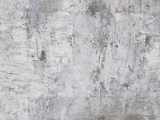 Abstract light grey grunge decorative stucco wall background