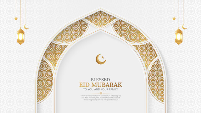 Eid Mubarak Islamic decorative arch background with Arabic pattern and lanterns