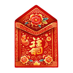 Lunar New Year, Chinese New Year, Clipart Chinese lion dance Asian Lunar New Year concept Illustration