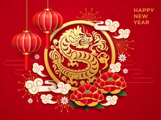 2024 Happy Chinese New Year translation, lunar spring festival decorations. Vector dragon zodiac banner, 3d illustration with lanterns, clouds and lily lotus flowers, firecrackers and gold dragon