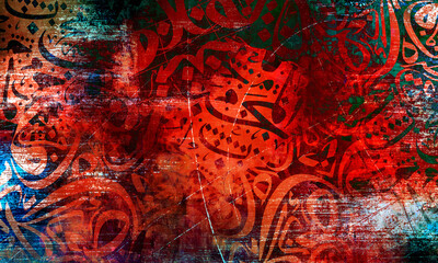 Arabic calligraphy wallpaper on the wall, red and black gradient colors, interlocking background, translation of "Arabic letters intertwined" painting on canvas
