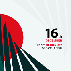 16 December Victory Day of Bangladesh, Victory Background.